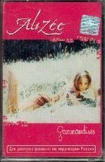Cassette Audio Russe