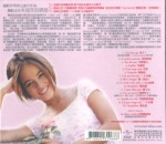 Album taiwan #2 Verso
