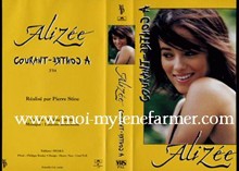 Cassette VHS promo